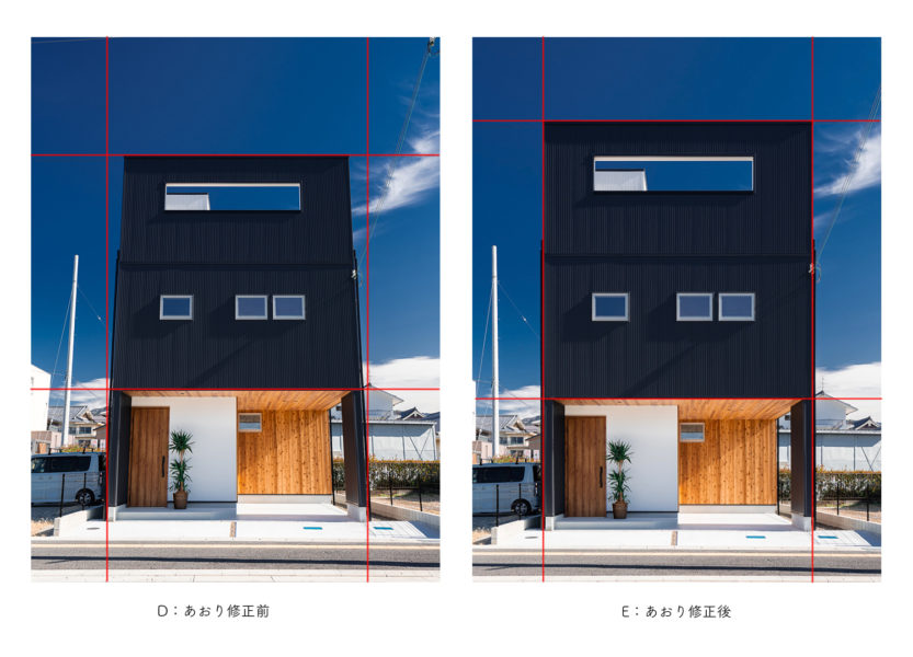 建築写真家が教える スマートフォンで建築物を撮影する方法 基本編 建築写真撮影 竣工写真撮影専門の貝出写真事務所